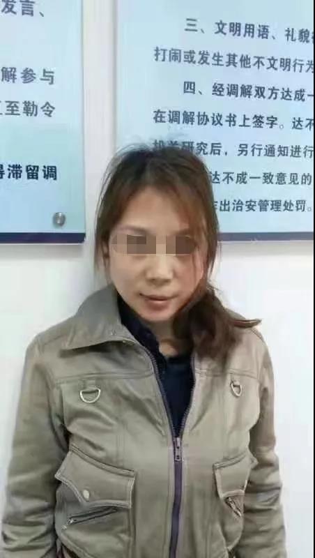 劳荣枝