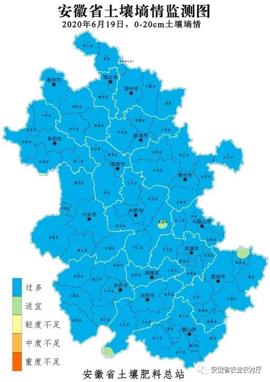 安徽省土壤墒情监测图