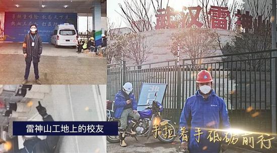 小区抗疫创意短视频制作,社区抗疫小视频