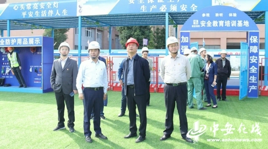 观摩会现场