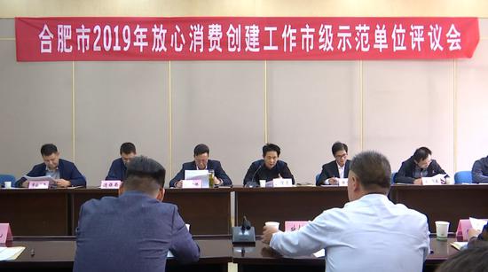 全市认定放心消费示范单位122家