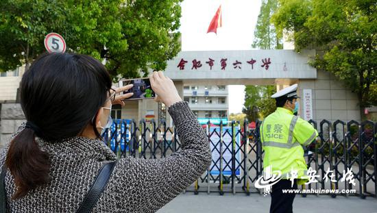 合肥交警启动护学工作