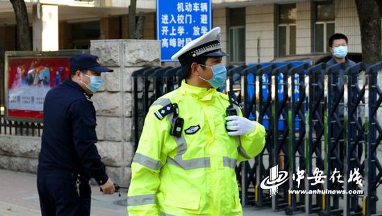  合肥交警启动护学工作