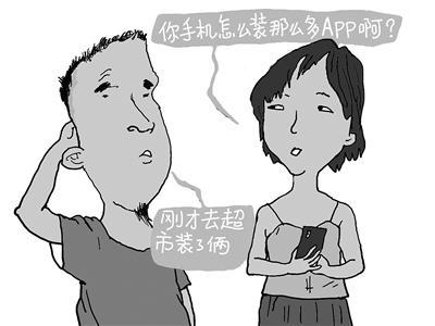 谁来减轻“指尖上的负担” 　　何勇海