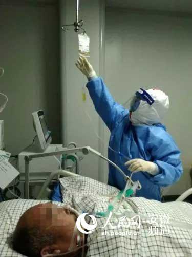 安徽肺炎
,安徽肺炎支原体感染重症患儿占比多 安徽肺炎
,安徽肺炎支原体感染重症患儿占比多