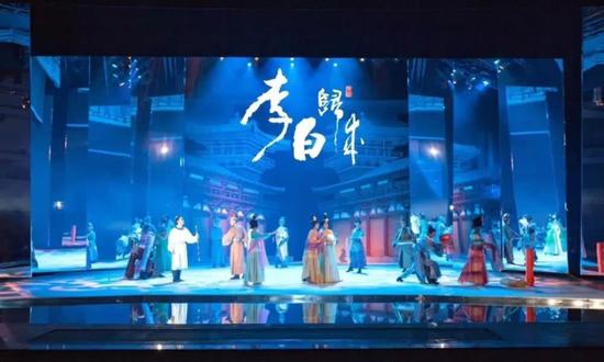 　　《李白归来》实景演艺剧 来源：江油文旅微信公众号