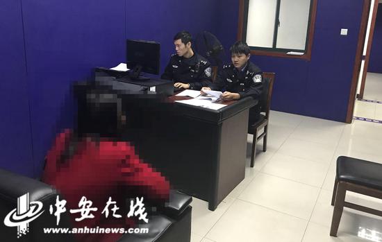 报警人被带到在派出所