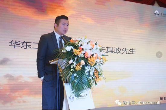 2018款科雷傲合肥区域上市会圆满落幕