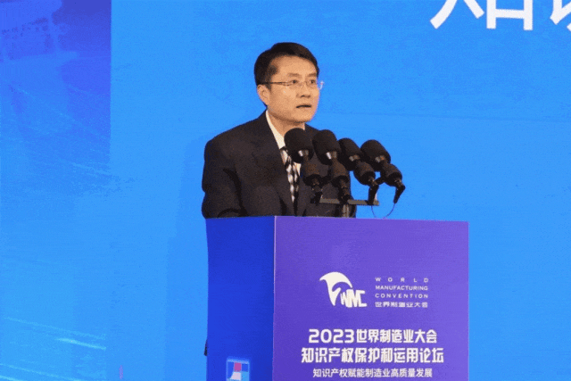 6位嘉宾建言献策