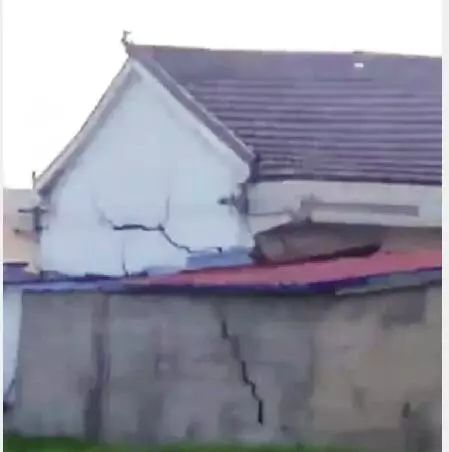 房屋开裂