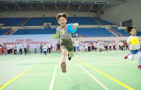 安徽省暨合肥市2018年度家庭运动会隆重举行