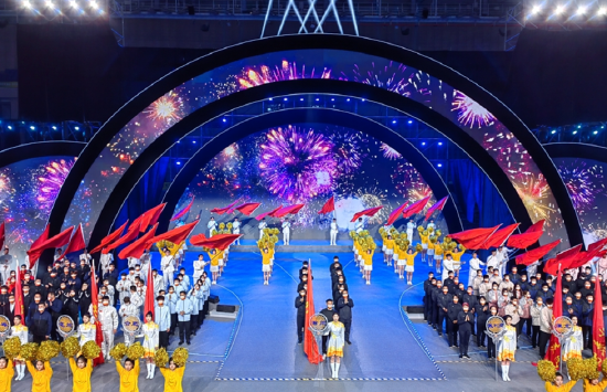安徽省第九届少数民族传统体育运动会开幕式现场
