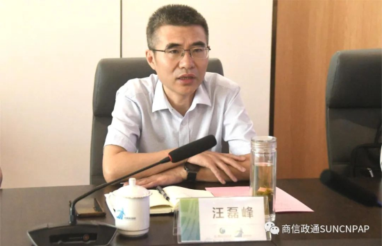 宣城市政府副秘书长、市数据资源管理局局长汪磊峰