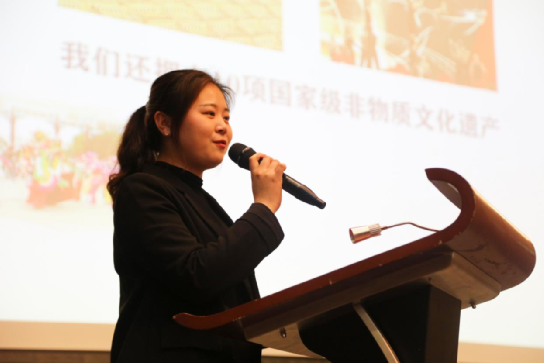 阜阳文化旅游推介