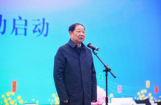 省政府副秘书长左俊宣布百家媒体采风活动启动