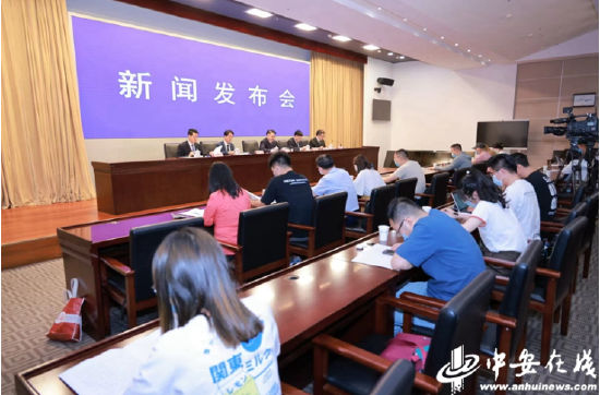 发布会现场