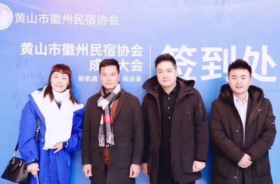 大会报到