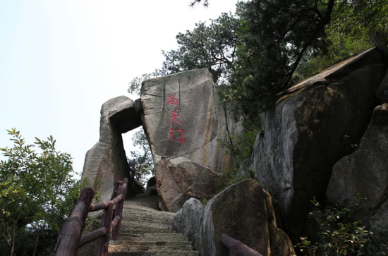 南天门