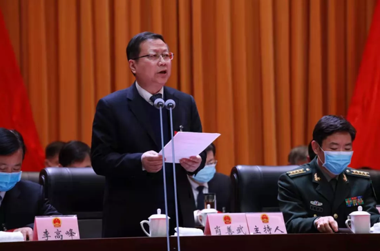 肖善武主持会议