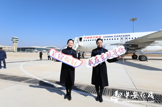 芜湖宣州机场已基本具备民航飞机通航条件。