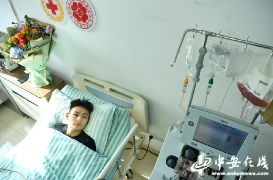00后小伙高昊在中科大附一院安徽省立医院捐献288毫升混悬液造血干细胞