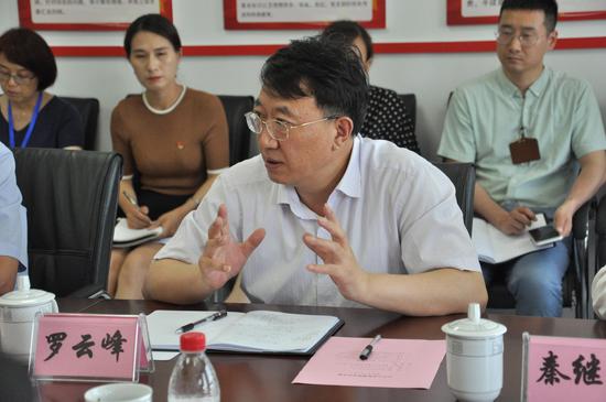 合肥市委常委、市政府常务副市长、党组副书记罗云峰