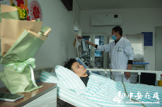 00后小伙高昊在中科大附一院安徽省立医院捐献288毫升混悬液造血干细胞