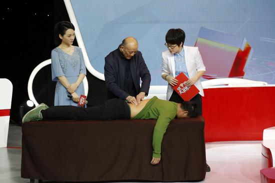 安徽卫视健康养生类节目《健康大问诊》重磅来袭