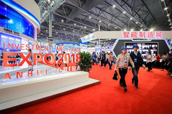 世界制造业大会开幕 全力保电“亮”盛会