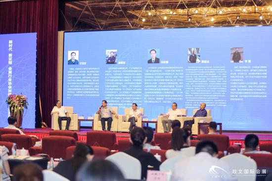 018中国城市会议展览业联盟夏季峰会在合肥召