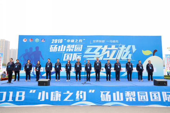 安徽人口碑_2017芜湖成绩单出炉 今天起,芜湖要让所有人羡慕和向往(3)