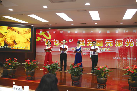 公司历年来组织的新春文艺联欢会、国元好声音、猜灯谜、演讲比赛等各类文娱活动。
