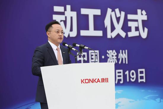 康佳集团总裁 周彬