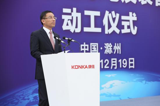 康佳集团联席副总裁 林洪藩