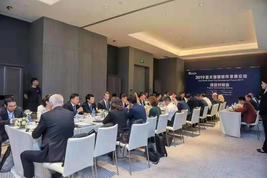重磅 铜陵荣获“2019中国领军智慧城市”称号