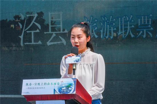 泾县文旅集团发布旅游政策及推荐线路产品