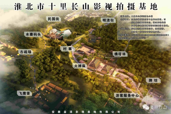 ▲项目整体效果图