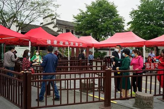 黟县“五一”小长假旅游综述