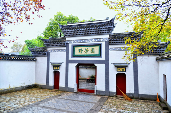 图/滁州文化旅游