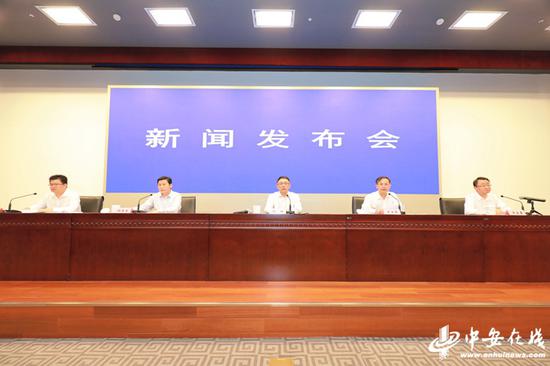 省政府新闻办召开贯彻落实中央“六稳”“六保”部署要求系列新闻发布会(第五场)