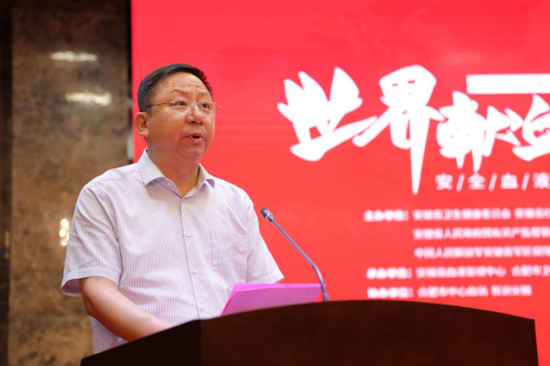 安徽省卫生健康委党组成员、副主任杜昌智