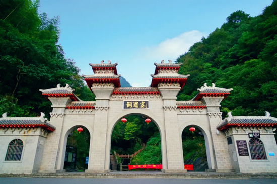 铜锣寨