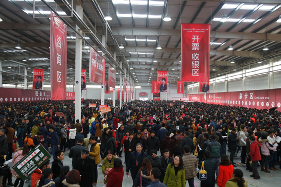 合肥易高工厂待遇怎么样，合肥易高工厂待遇怎么样啊-第2张图片-朋成家居生活_生活家