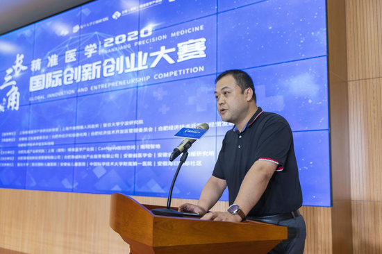 合肥gdp领导_合肥gdp历年图(2)