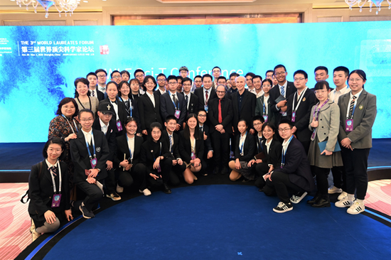 世界顶尖科学家协会奖 8aa1-kcieyvz8213621.png