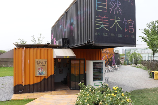 肥西县祥源花世界 自然美术馆 （图源：新浪安徽刘琪琪）