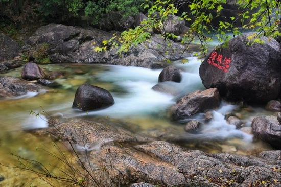 黄山区翡翠谷景区（图源：安徽省文化和旅游厅）