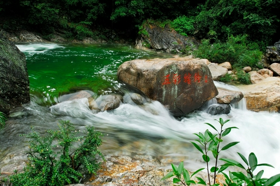 黄山区翡翠谷景区（图源：安徽省文化和旅游厅）