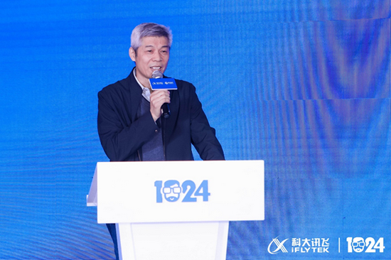 (图为:安徽省卫生健康委员会一级巡视员高俊文致辞)