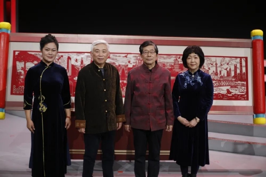 剪纸